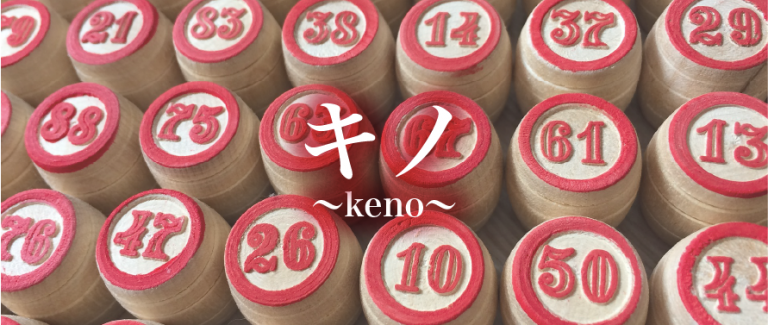 カジノシークレットのマッチボーナスの使い方や出金条件 カジノシークレットのマッチボーナスの使い方や出金条件